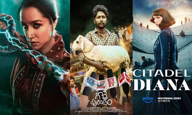 ఈవారం ఓటీటీ లో సందడి చేయబోతున్న సినిమాలు, వెబ్ సిరీస్ లు ఇవే..