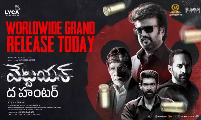 వేట్టయాన్ మూవీ రివ్యూ