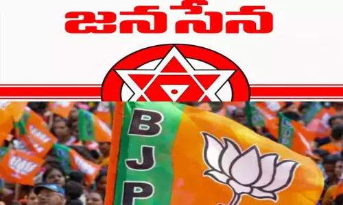 బీజేపీలో  జనసేన విలీనం... ఈ ప్రచారంలో నిజమెంత ?