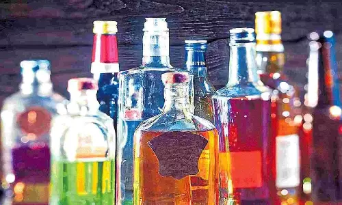 వామ్మో... మద్యం దరఖాస్తుల ఆదాయం ఎంతంటే ?