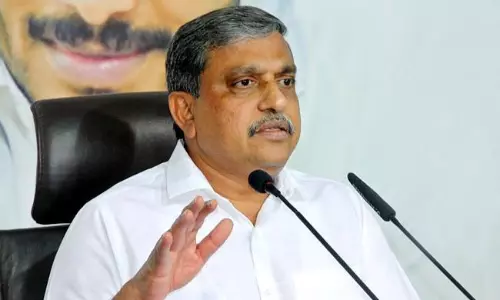 సజ్జల విచారణకు రావాల్సిందిగా కోరుతున్నాం!... ముహూర్తం ఫిక్స్!