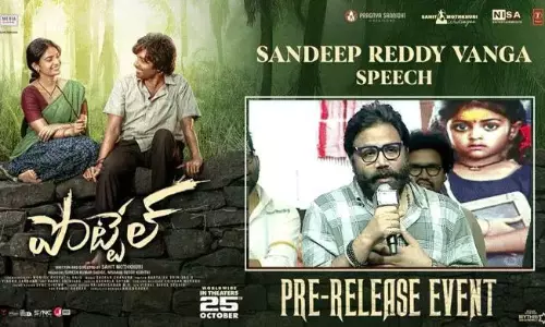 రంగస్థలం మార్క్.. యానిమల్ మేకర్ స్టాంప్..!