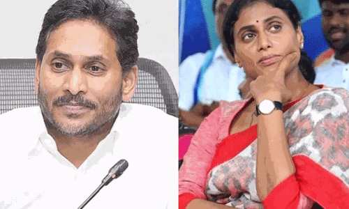 ట్రెండింగ్... జగన్  కవరింగ్.. షర్మిల బ్లాస్టింగ్!