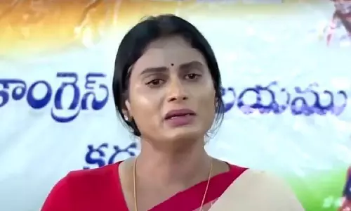 బైబిల్  పై ప్రమాణం చేస్తా... వైఎస్సార్  అభిమానులకు షర్మిల బహిరంగ లేఖ!
