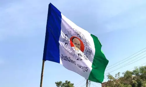 ఎమ్మెల్సీ ఎన్నికలు...వైసీపీలో ఫుల్ సైలెన్స్