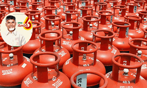 సూప‌ర్ సిక్స్‌-1: పేరు-ఊరు.. రెండూ గొప్పే.. !