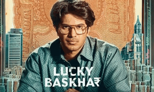మూవీ రివ్యూ : లక్కీ భాస్కర్