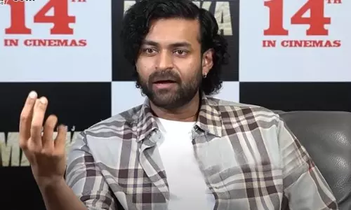 నాగబాబుకు పదవి...వరుణ్ తేజ్ ఆసక్తికర వ్యాఖ్యలు