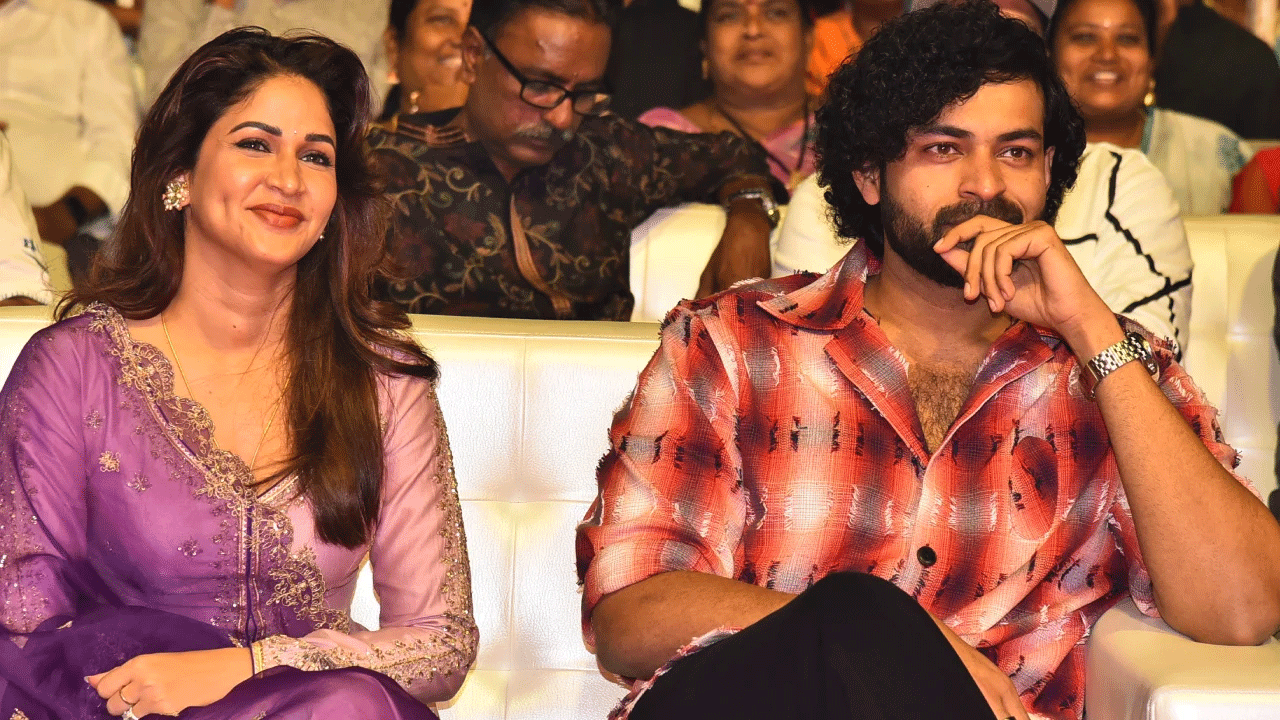 Varun Tej and Lavanya at the Matla Pre-Release Event