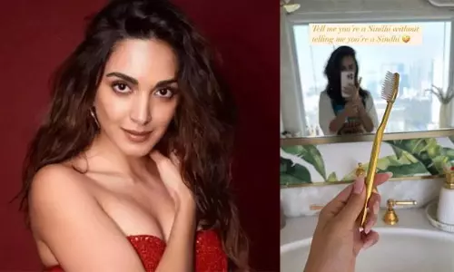 కియ‌రా అహంకారం ప్ర‌దర్శించిందా?