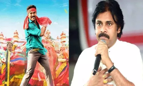 గేమ్ ఛేంజర్.. దిల్ రాజు బిగ్ ప్లాన్ లో పవన్