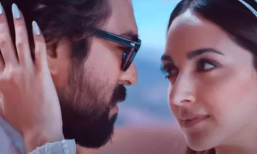 గేమ్‌ ఛేంజర్‌ మెలోడీ అప్‌డేట్‌