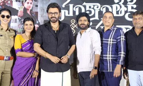 సంక్రాంతి పోటీపై ఓ క్లారిటీ ఇచ్చేసిన వెంకీ