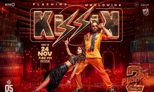 కేక పుట్టించేలా కిస్సిక్ పోజ్.. బన్నీ, శ్రీలీల అదుర్స్!