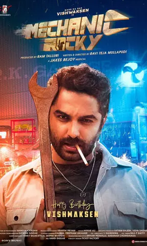 మెకానిక్ రాకీ