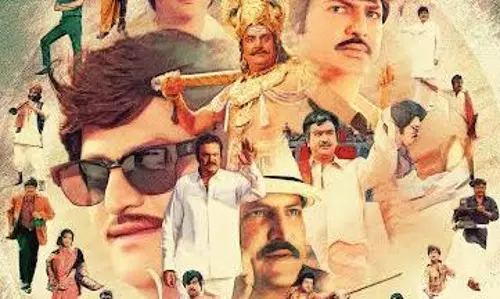 క‌లెక్ష‌న్ కింగ్ పేరిట స్వ‌ర్ణోత్స‌వాలు 2025లోనా!