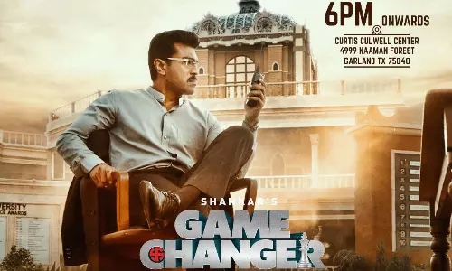 చ‌రిత్ర సృష్టించ‌బోతున్న గేమ్ ఛేంజ‌ర్.. దేశంలోనే ఇది తొలిసారి!