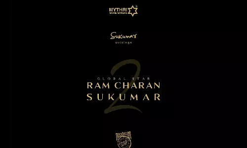 రామ్ చరణ్ 17 - రంగంలోకి టాలెంటెడ్ హీరోయిన్?