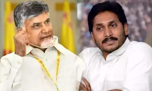 మహా విజయం.. బాబు  జగన్ సేఫ్ !