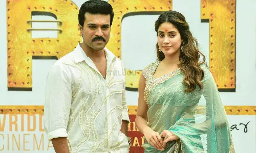 RC 16.. దానికే ఫిక్స్ అవుతున్నారా..?