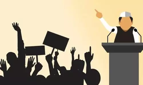 ప్రతిపక్షం లేకుండానే...ఇది మంచి ట్రెండేనా ?