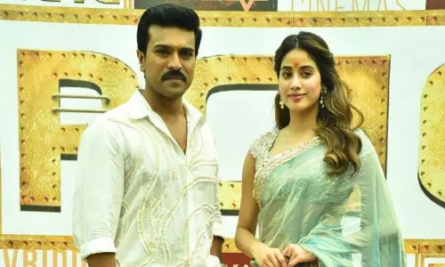 RC16: అల్లరిగా..అలా మొదలైంది!