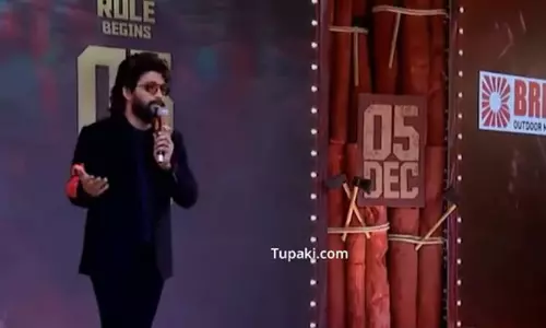 సుక్కూ వల్ల స్టార్ అయ్యా.. టెర్రస్ పై అదే మాట్లాడాం: బన్నీ