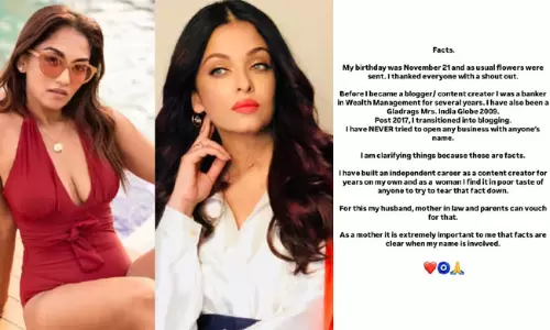 ఐశ్వర్యారాయ్ కోడలిని టార్గెట్ చేసారు ఐశ్వర్యారాయ్ కోడలిని టార్గెట్ చేసారు