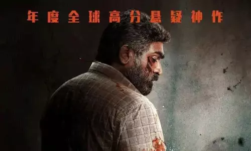 చైనా లో మక్కల్ సెల్వన్ విధ్వంసం..!