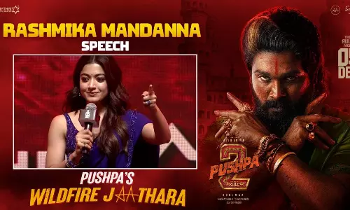 పుష్ప 2 ప్రీ రిలీజ్ ఈవెంట్.. శ్రీలీల, రష్మిక ఏమన్నారంటే..