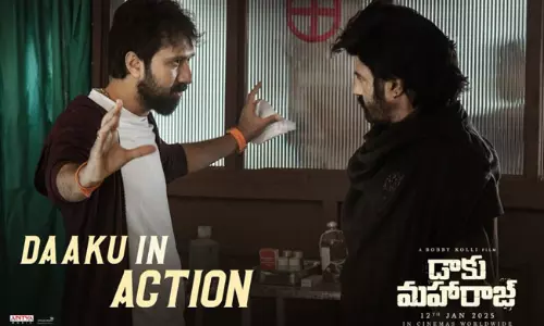 డాకు మహారాజ్ అప్డేట్.. నటసింహం మాస్ తుఫాన్!