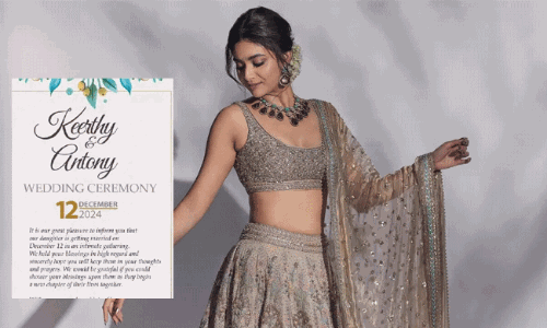 మొదలైన పెళ్లి హడావుడి..!