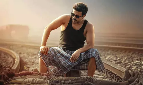 గేమ్‌ ఛేంజర్‌ : చరణ్ చెప్పే ఆ డైలాగ్‌ చాలా స్పెషల్‌