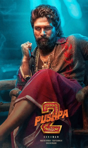 పుష్ప 2: ది రూల్