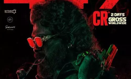 పుష్ప 2 కలెక్షన్స్.. బాక్సాఫీస్ దగ్గర వైల్డ్ ఫైర్..!