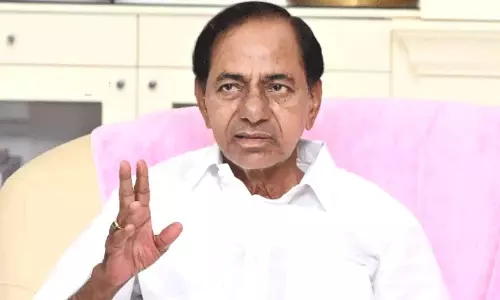 కేసీఆర్ సభకు నమస్కారమేనా ? కేసీఆర్ సభకు నమస్కారమేనా ?