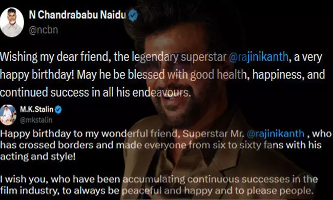సూప‌ర్‌స్టార్‌కి ఇద్ద‌రు ముఖ్య‌మంత్రుల‌ శుభాకాంక్ష‌లు