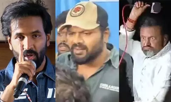 మోహన్  బాబుతో పాటు మంచు ఫ్యామిలీపై ఆసక్తికర ఫిర్యాదు..!