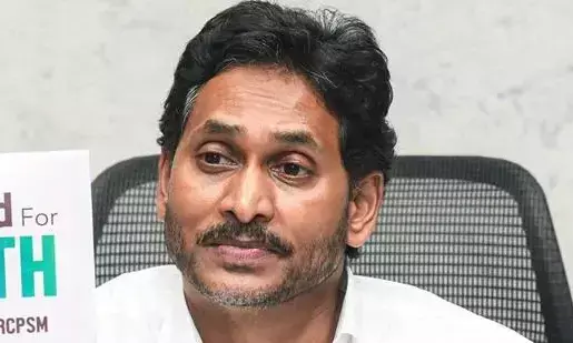 మారాలి జగన్...వైసీపీ కొత్త సిగ్నేచర్ ట్యూన్ !
