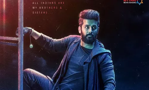 రాబిన్ హుడ్.. మైత్రీ సంక్రాంతి స్కెచ్ మామూలుగా లేదు!