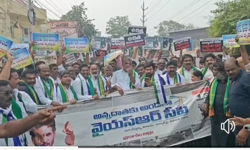 వైసీపీ ధర్నా అట్టర్ ఫ్లాప్!