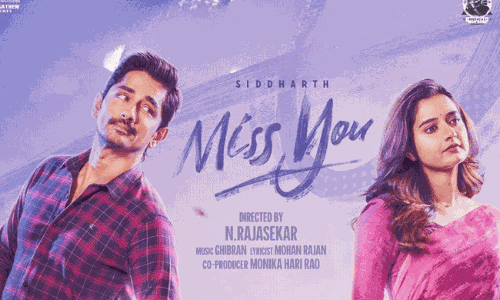 మూవీ రివ్యూ : మిస్ యు