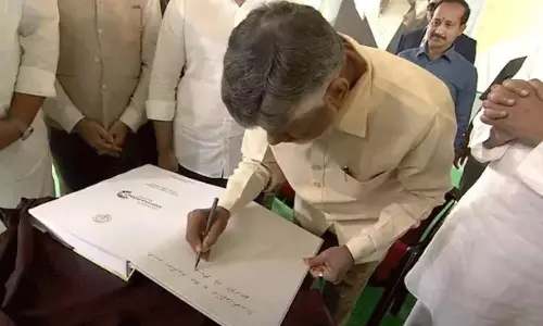 స్వర్ణాంధ్ర @ 2047 విజన్  డాక్యుమెంట్  ఆవిష్కరణ... 10 సూత్రాలివే!