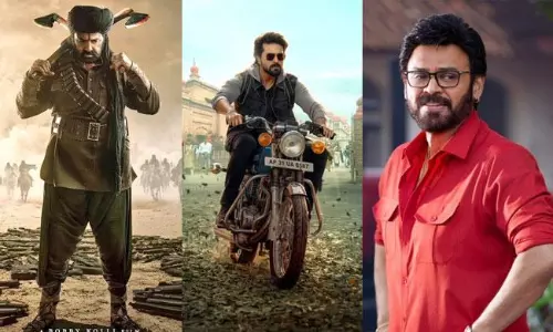 సంక్రాంతి ఫైట్ మరింత టఫ్..!