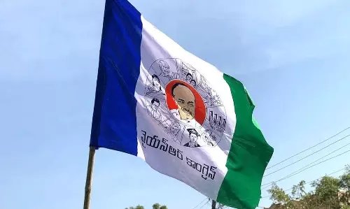 వైసీపీ ఈసారి పొత్తులతోనే ?