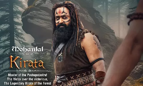 కన్నప్ప మెగా కిరాత