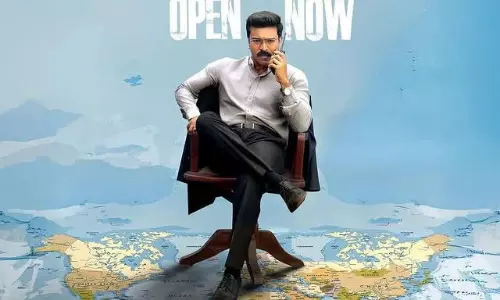 గ్లోబల్ స్టార్ మూవీకి బుకింగ్స్ ఇలా ఉన్నాయేంటి?