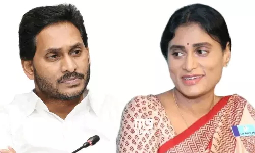 జగన్ కోరిక తీరుస్తున్న కాంగ్రెస్...షర్మిలకు షాకేనా ?