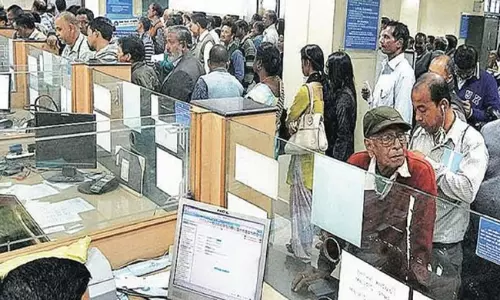 అలర్ట్ అలర్ట్ ఆ బ్యాంకు నాలుగు రోజుల మూత