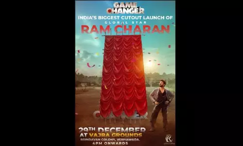 చరణ్ 250 అడుగుల కటౌట్.. రికార్డులు బ్లాస్ట్